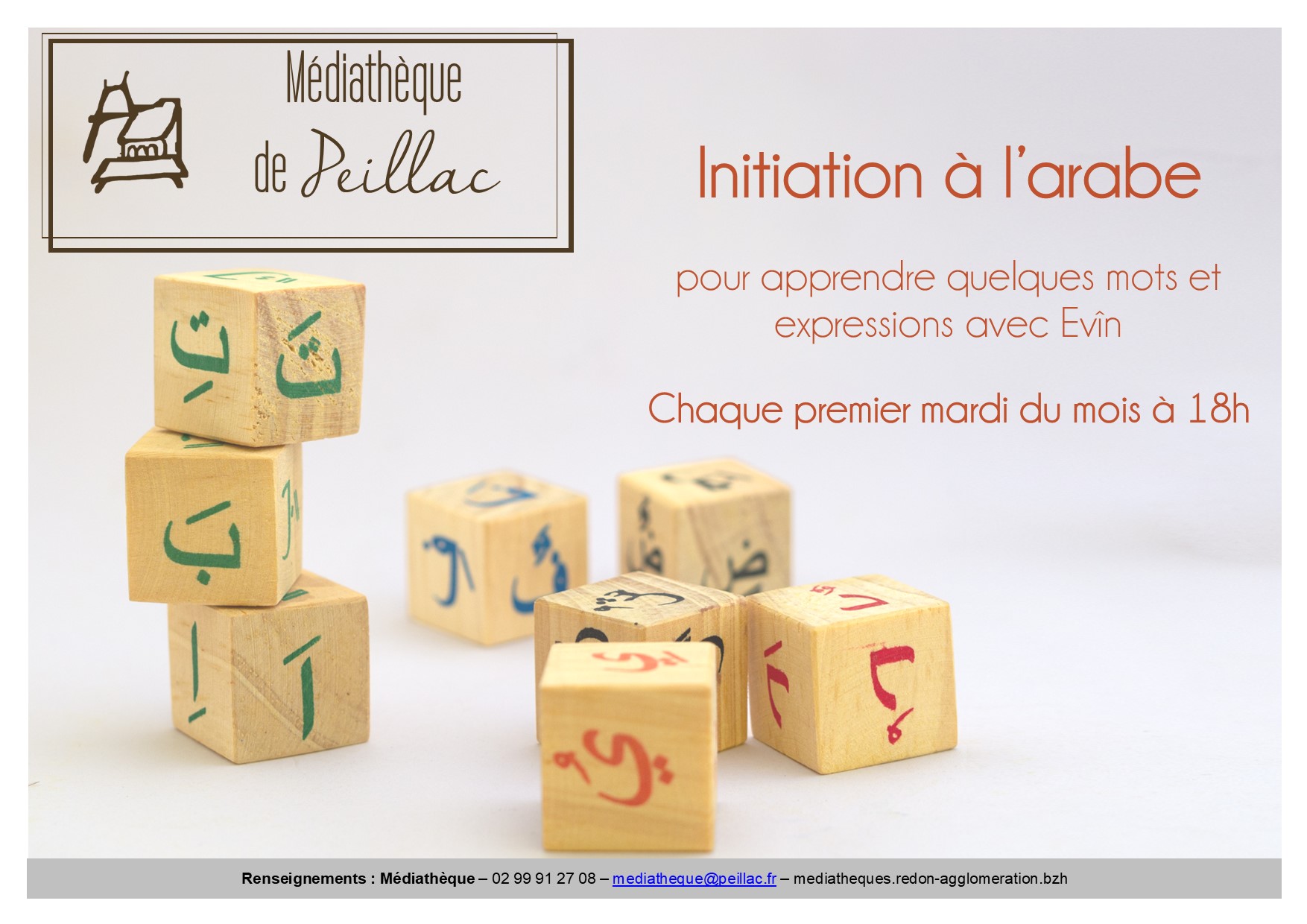 Affiche initiation arabe 2025 2026