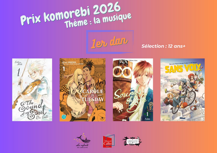 Prix Manga Ados Komorebi PremierDan